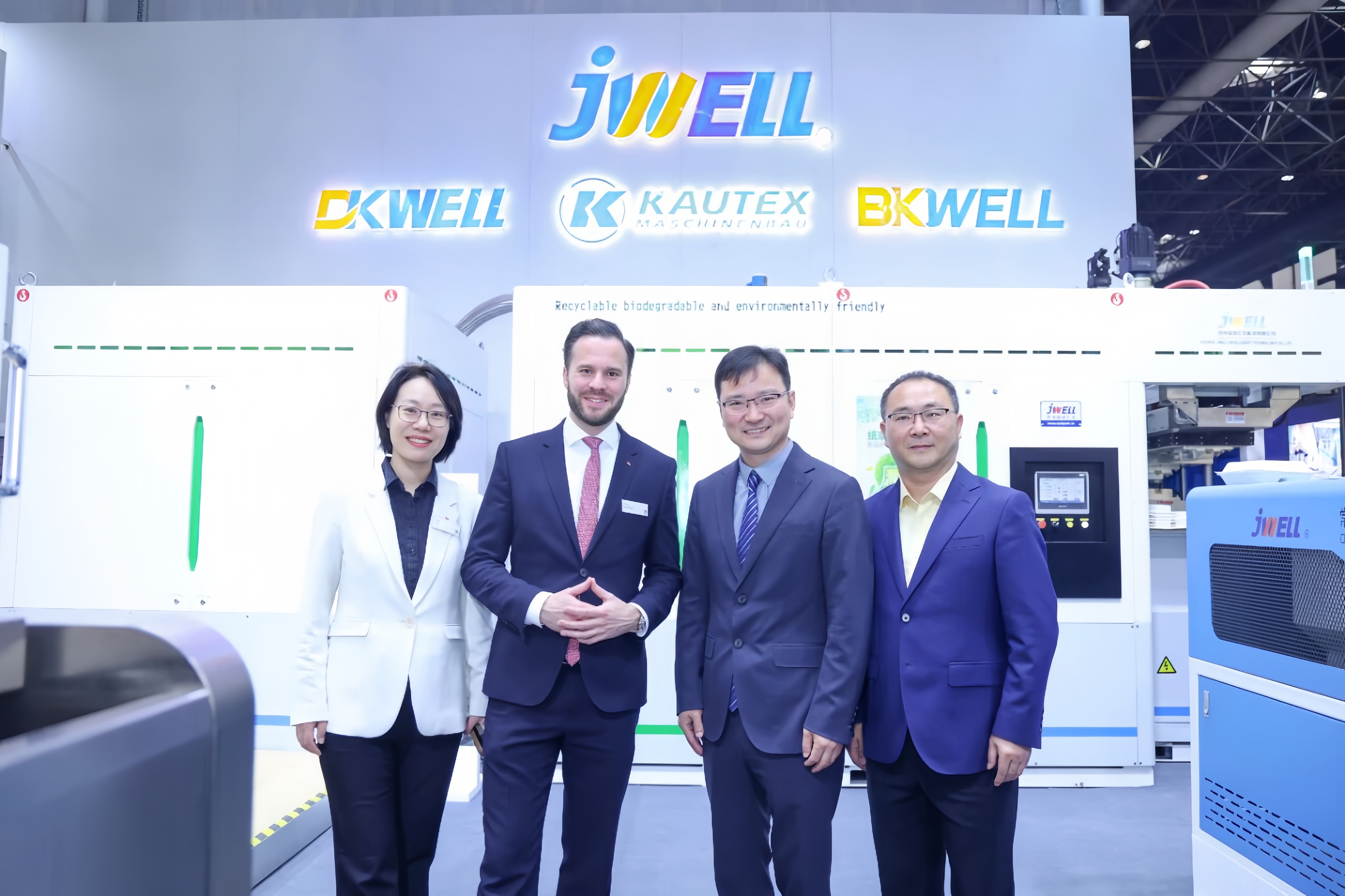 微信图片_20251014090236