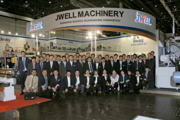 ジュエルチーム3