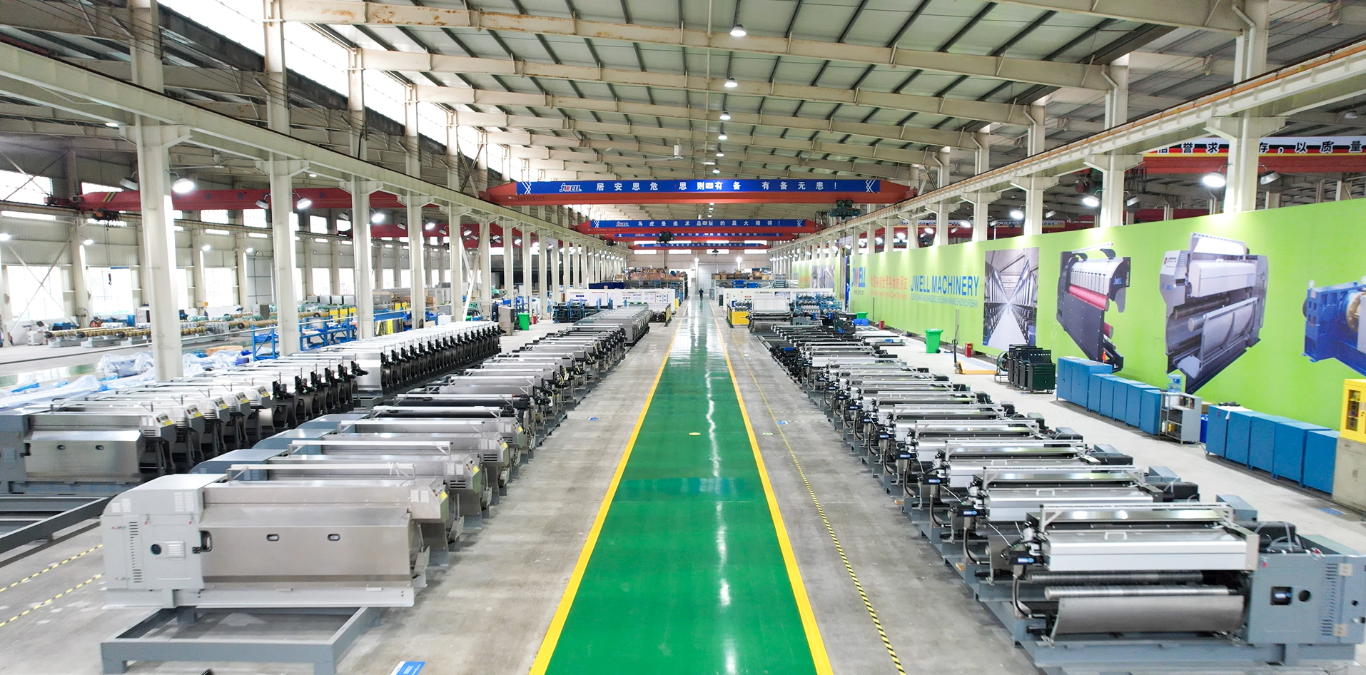 ワインダー組立工場