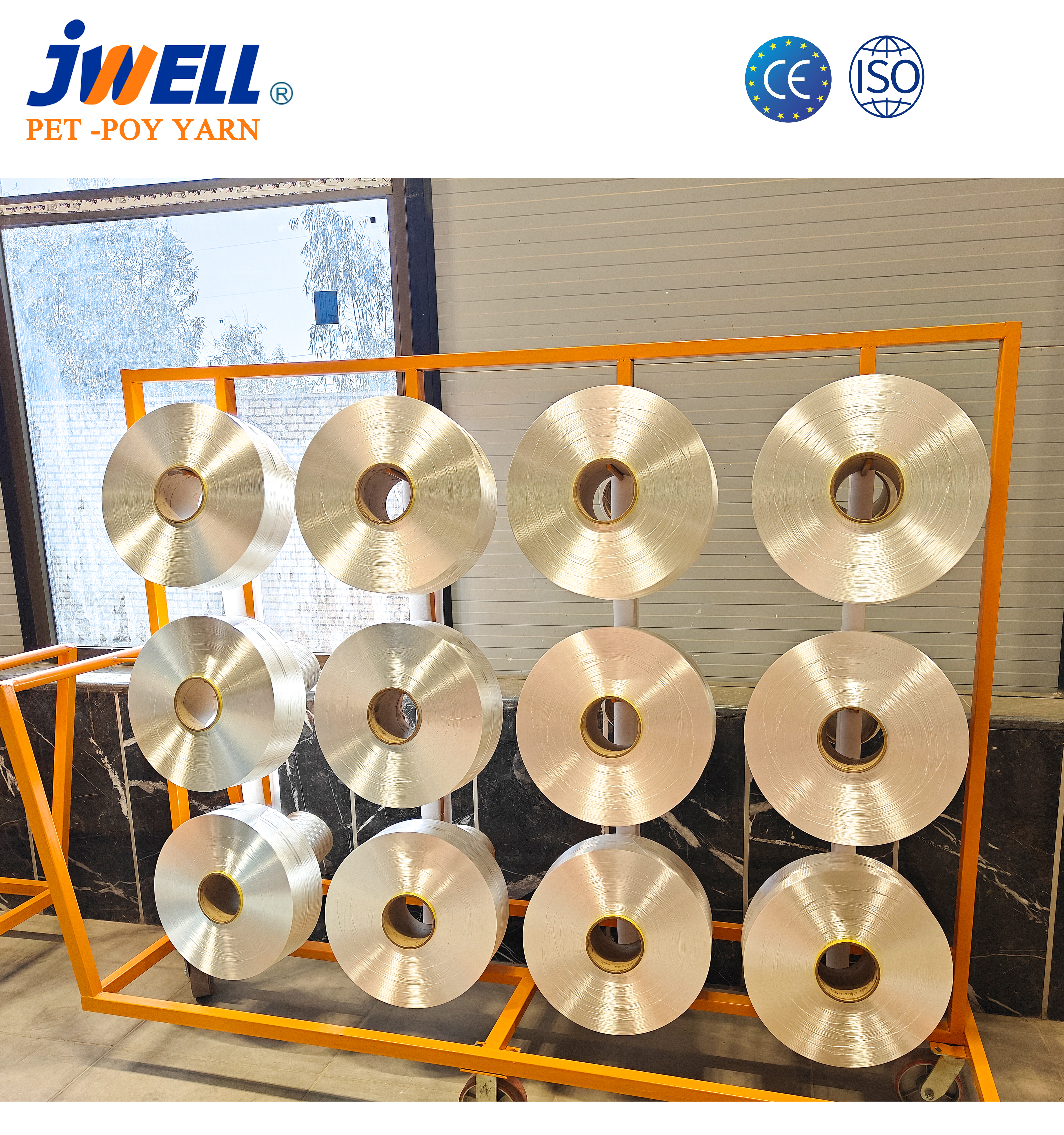 ペットボトルフレークスピニング機器