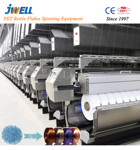 ペットボトルフレークスピニング機器