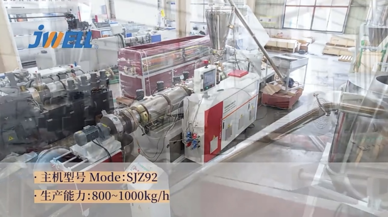 Jwell 押出機機械カウンター円錐二軸スクリュー押出機 PVC ペレタイザー/造粒機 