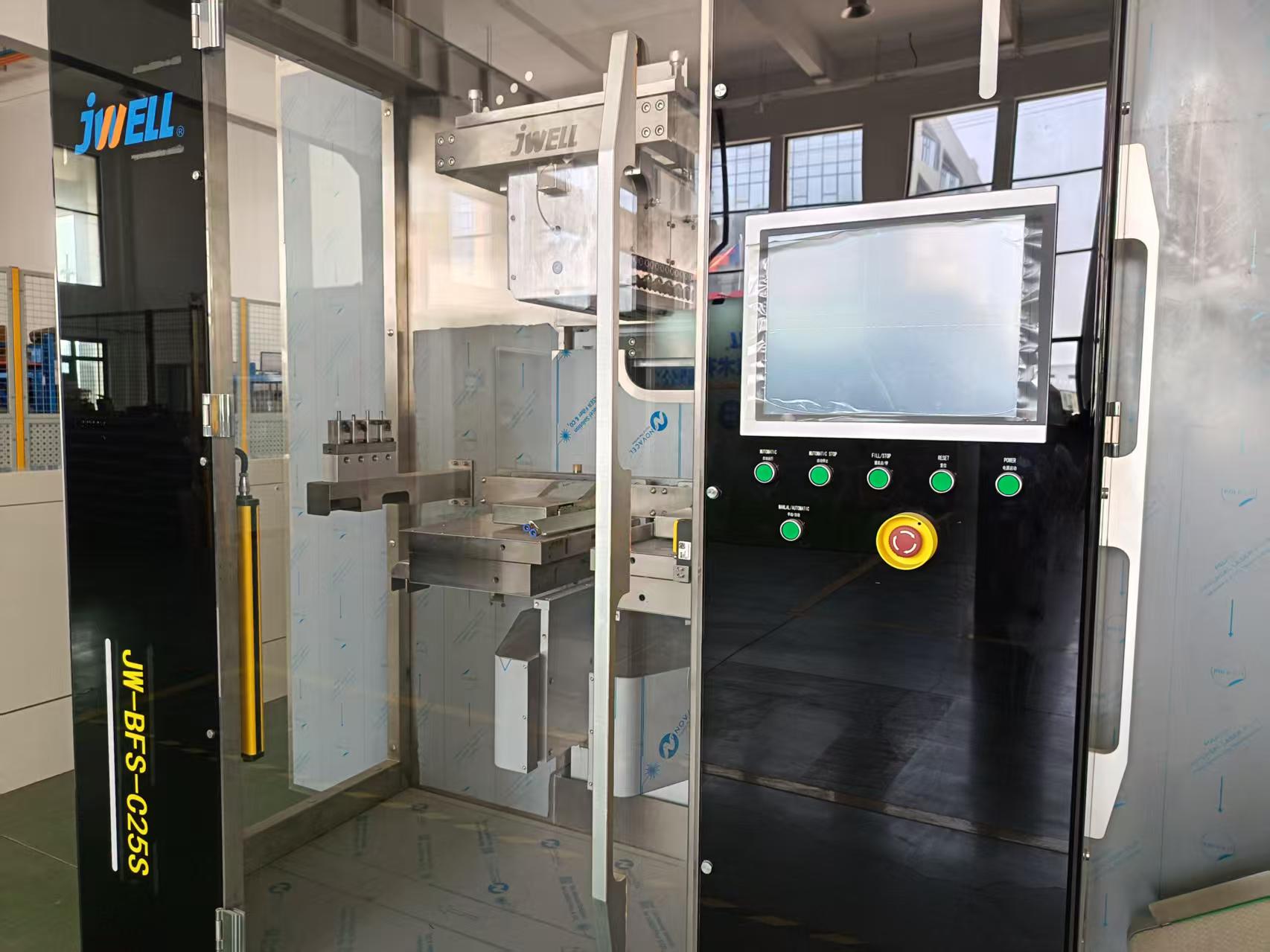 BFS ブロー&フィル&シール使い捨てマルチルーメンチューブマシン滅菌包装滅菌ドロッパー/ピペットマシン 