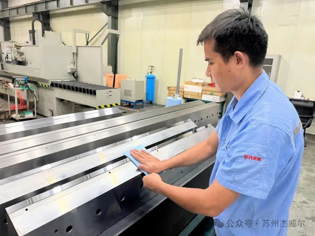 微信图片_2025-11-20_152553_314