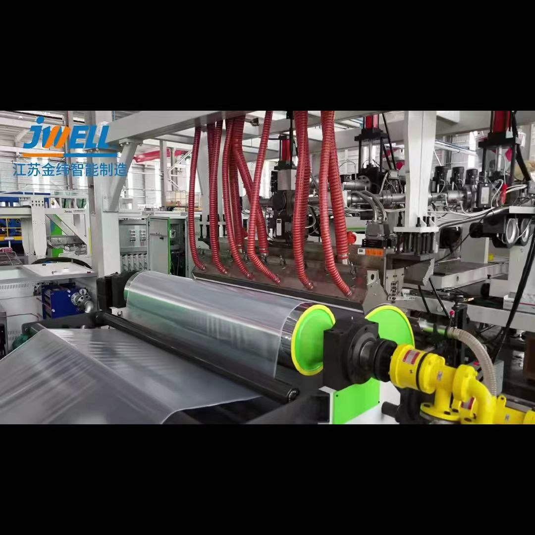 Jwell PE/PP/PET/PS MDO 一軸ストレッチフィルム押出機、包装/産業用パレットラッピング/結束フィルム/表面保護用途