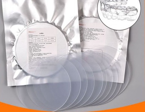 Jwell TPU 目に見えないアライナー シート押出機 TPU 歯科矯正シート押出機