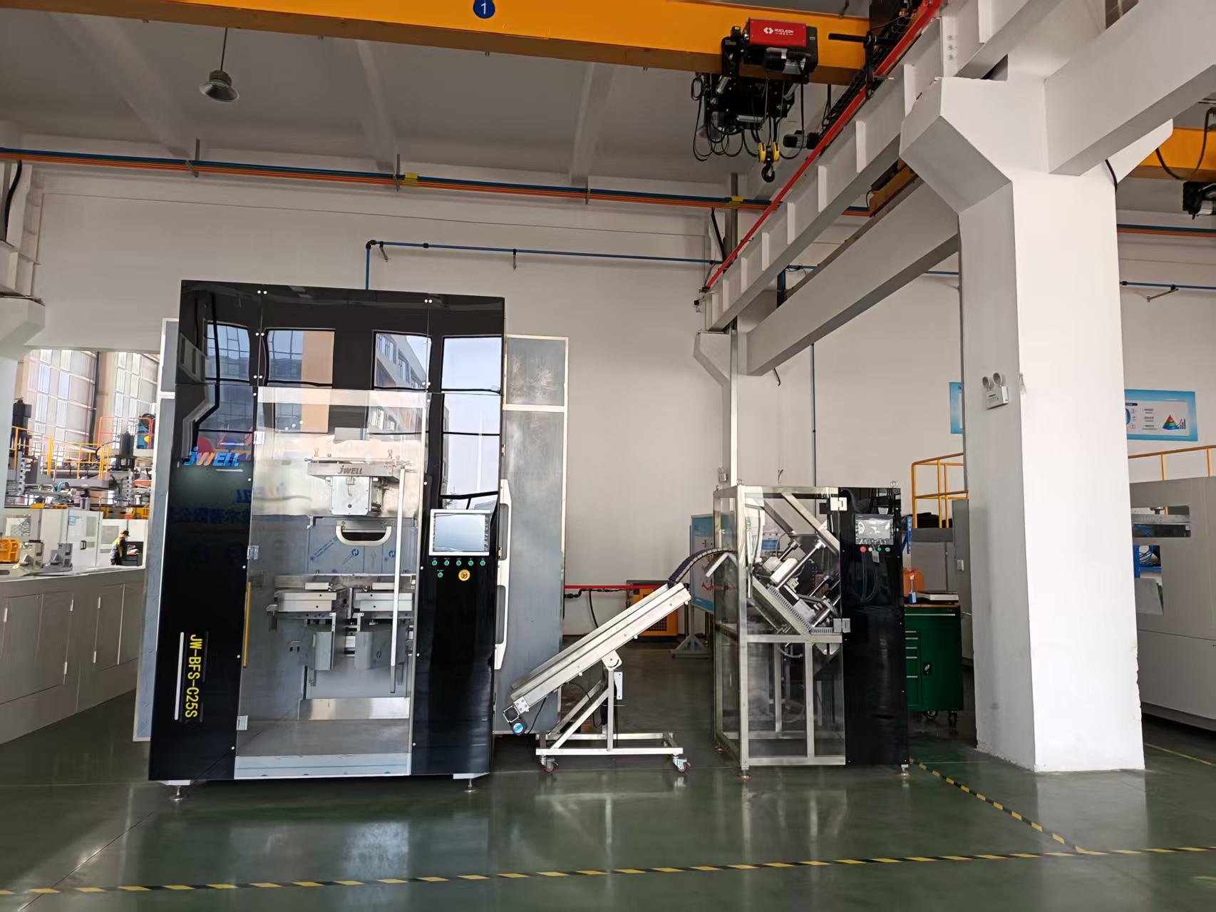 BFS ブロー&フィル&シール使い捨てマルチルーメンチューブマシン滅菌包装滅菌ドロッパー/ピペットマシン 