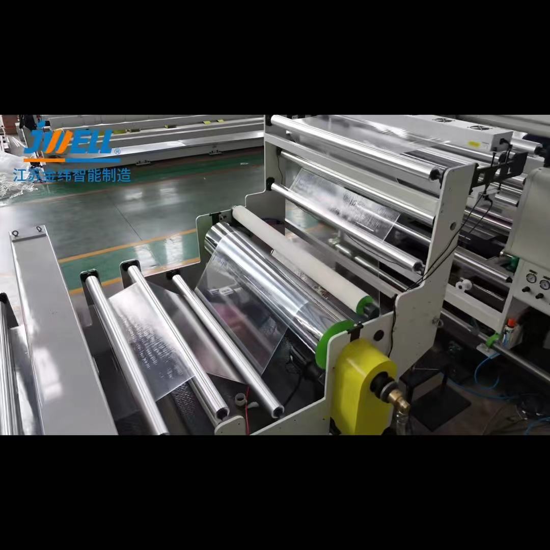 单方向拉伸膜 (3)