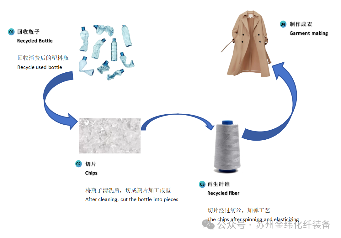 _2025-08-21_111328_608