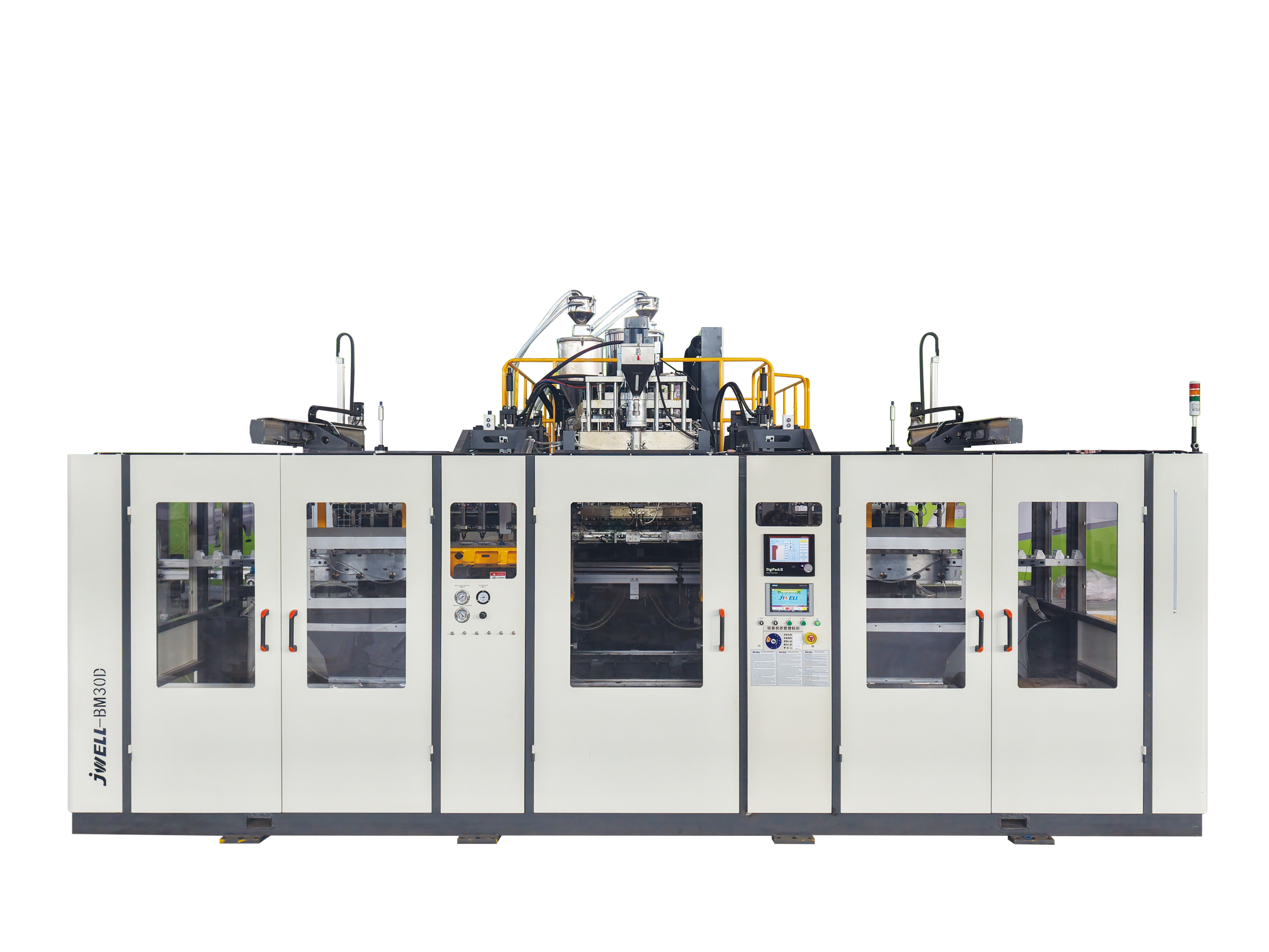 30Lダブルステーション化学包装用ブロー成形機 