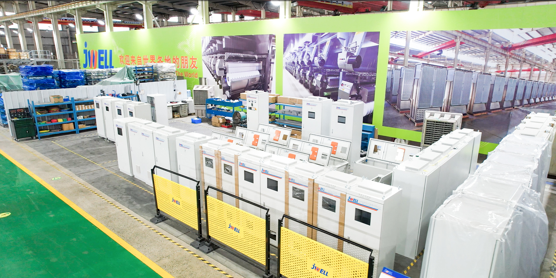 電気キャビネット組立エリア